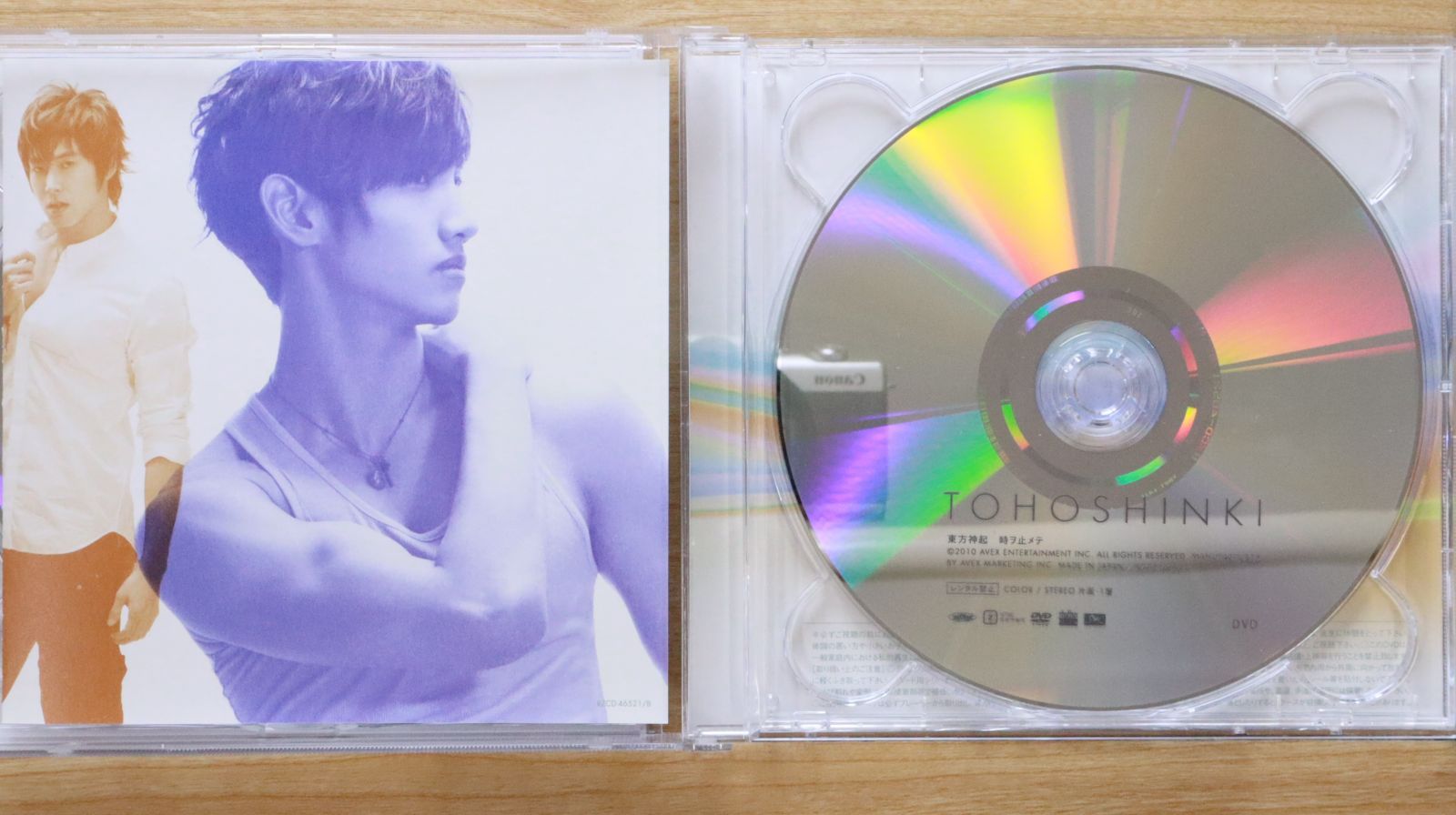 東方神起CD.DVD.グッズ他 K-POP DVD 東方神起 NEXUS REALITY SHOW 他 日本語字幕あり TVXQ