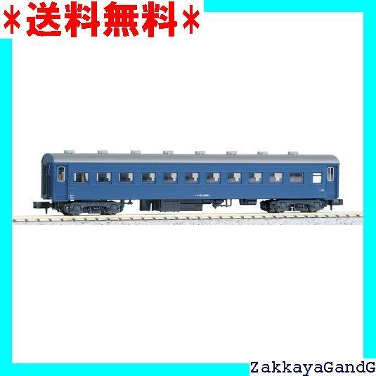 KATO Nゲージ スハ43 ブルー 5133-2 鉄道模型 客車 154 - メルカリ
