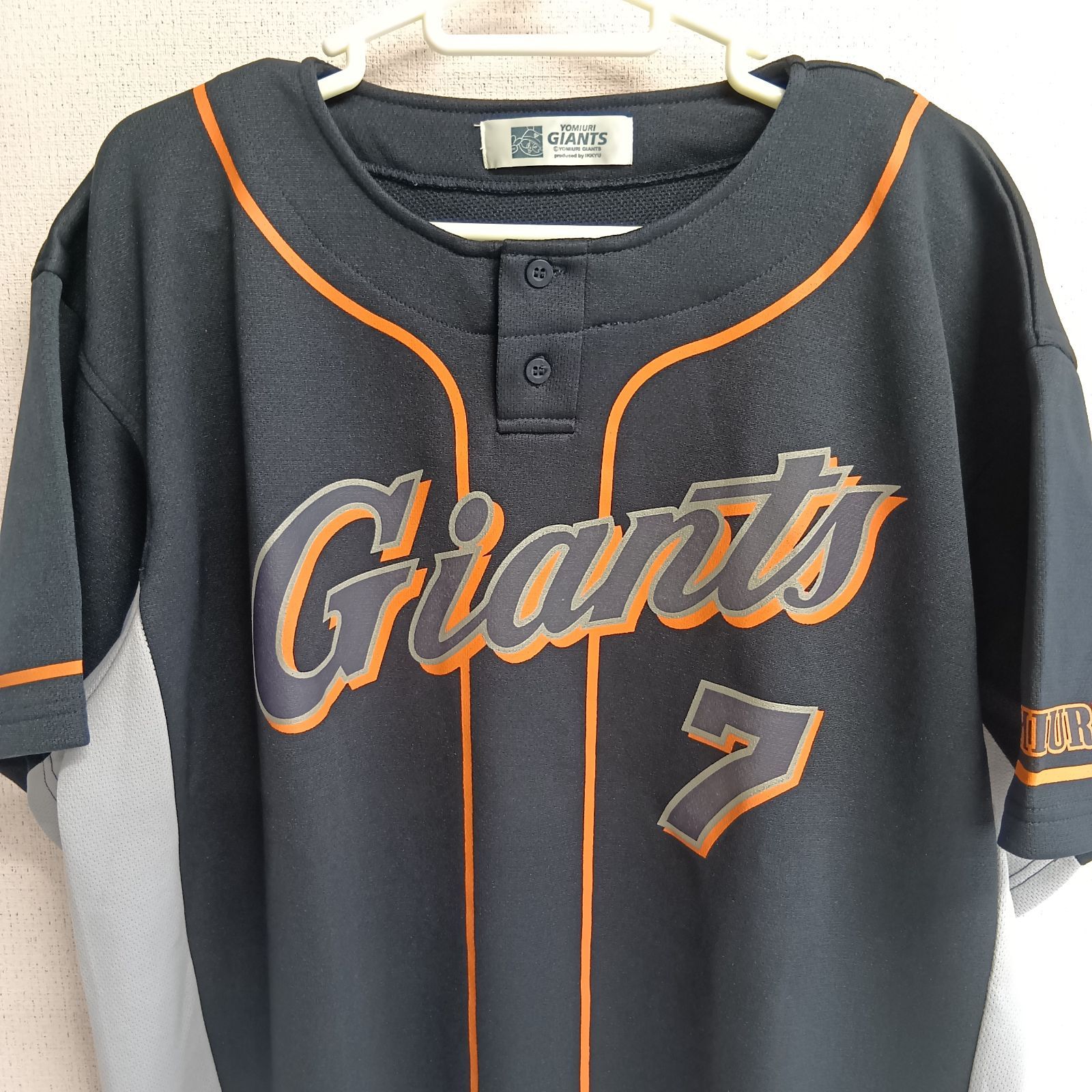 読売ジャイアンツ ユニフォーム 背番号7 応援グッズ 古着