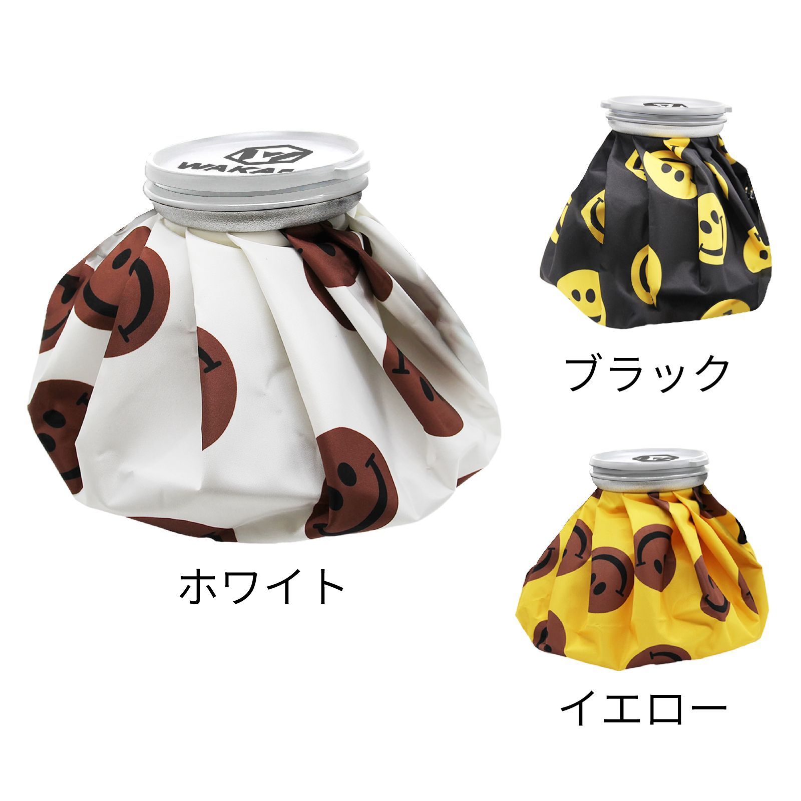 ザウちゃん 様 専用 帽子 UT ホワイト、グリーン、イエロー ザウちゃん 様 専用 帽子 UT ホワイト、グリーン、イエロー