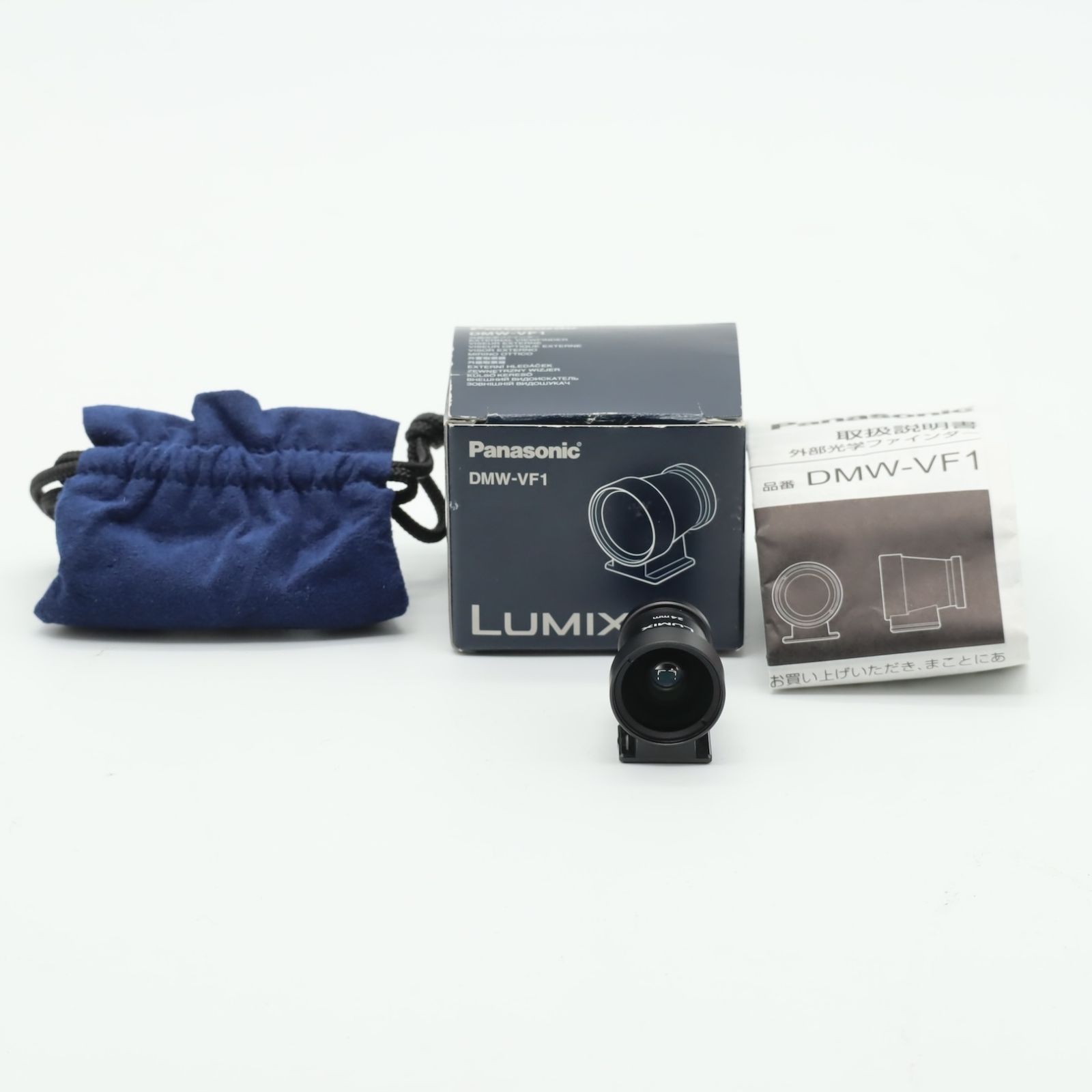 カメラ Panasonic LUMIX DMW-VF1 外部光学ファインダー
