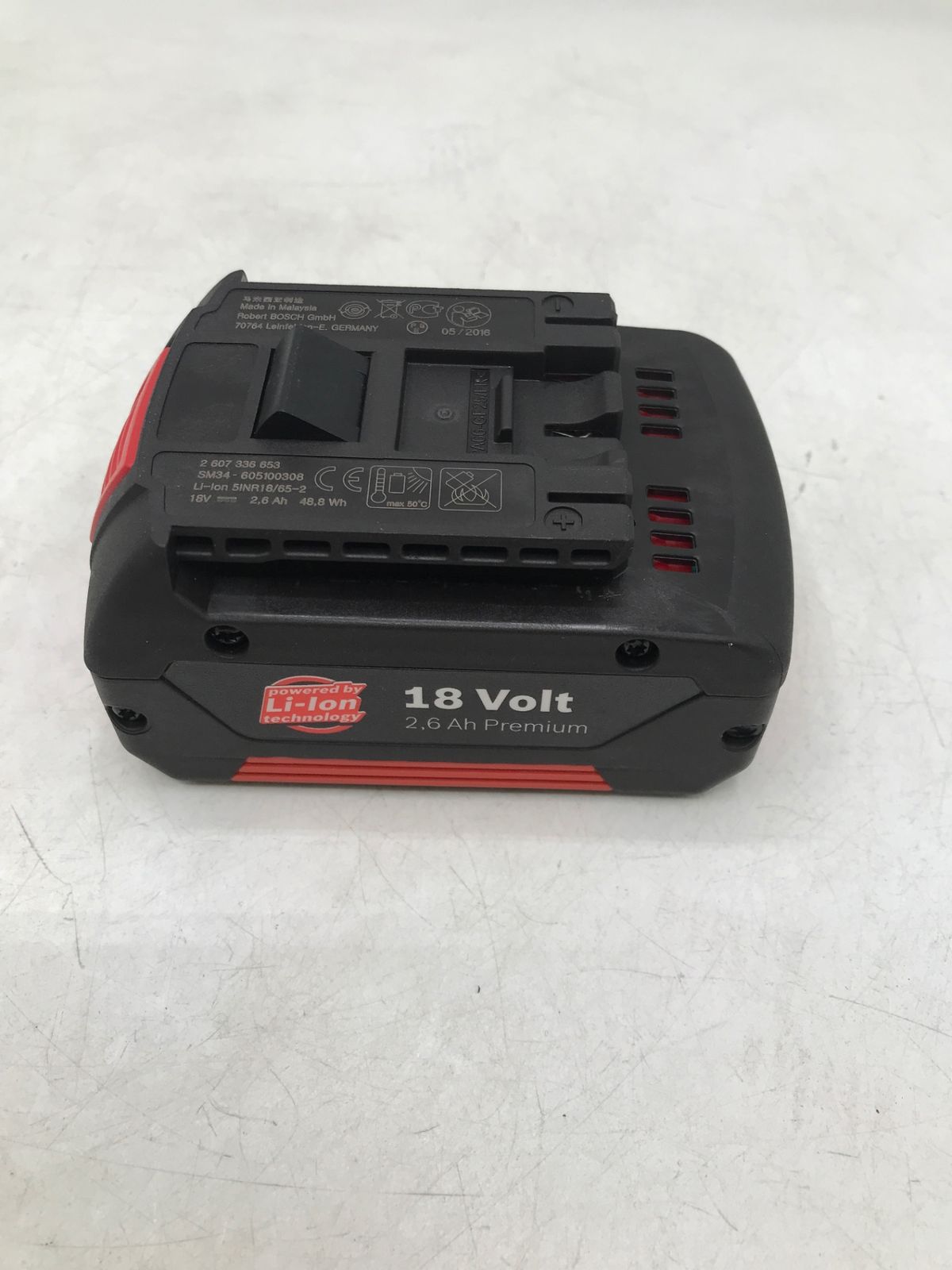 ボッシュ 充電式100mmディスクグラインダー