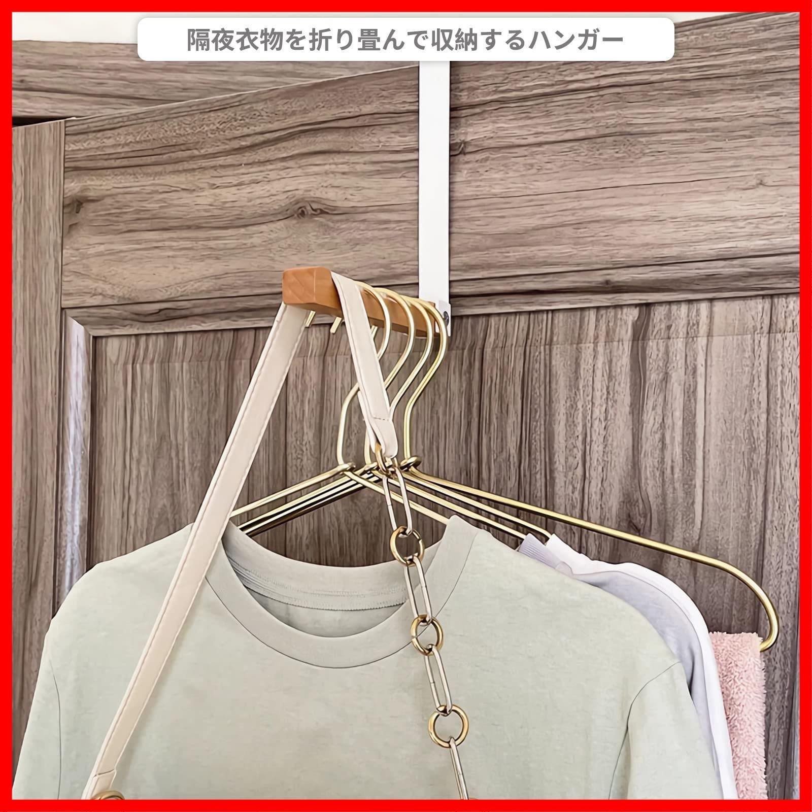 ホワイト