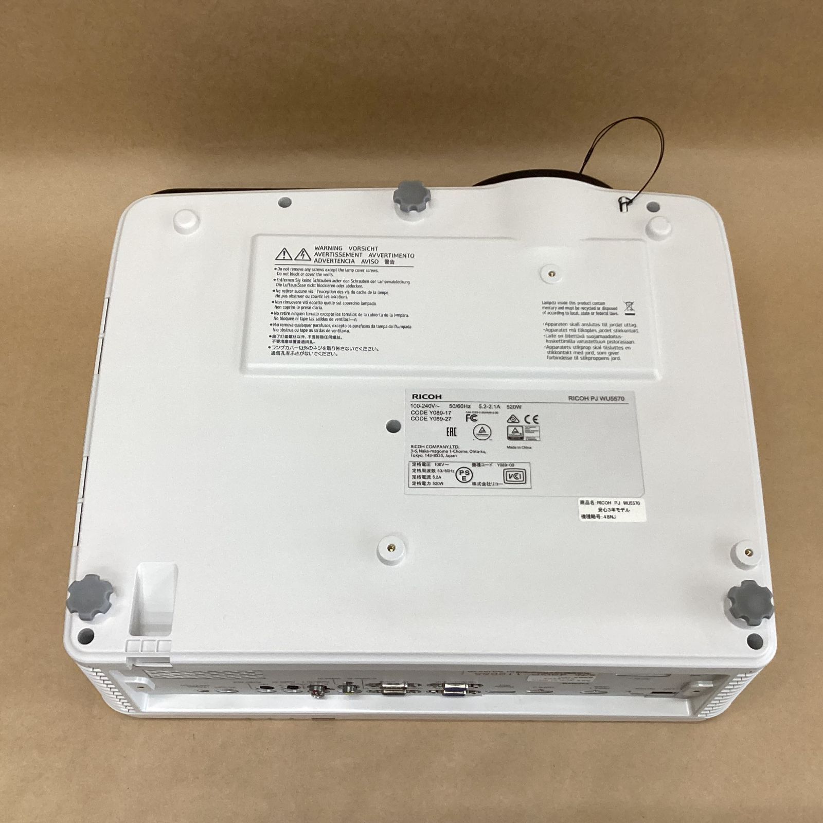 RICOH PJWU5570 動作確認品 スタンダード RICOH PJ WU5570