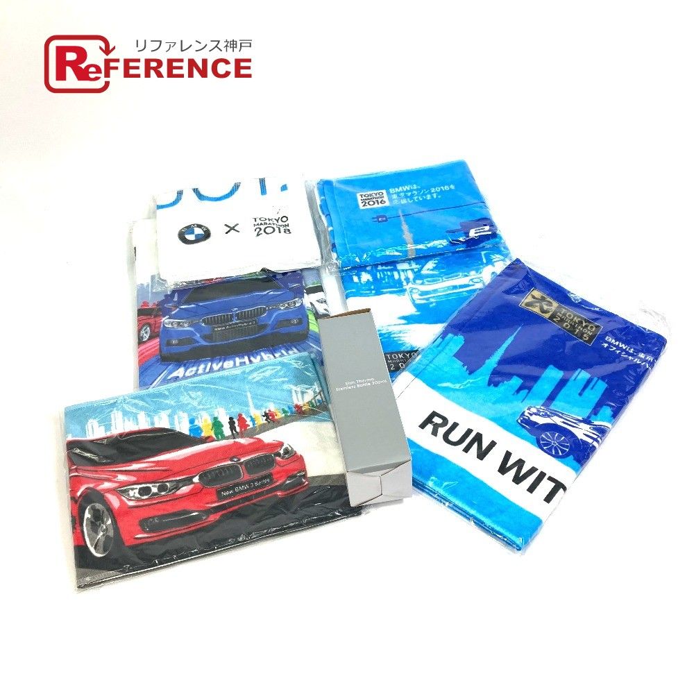 ビーエムダブリュー タンブラー ノベルティ タオル コットン ブルー 未使用