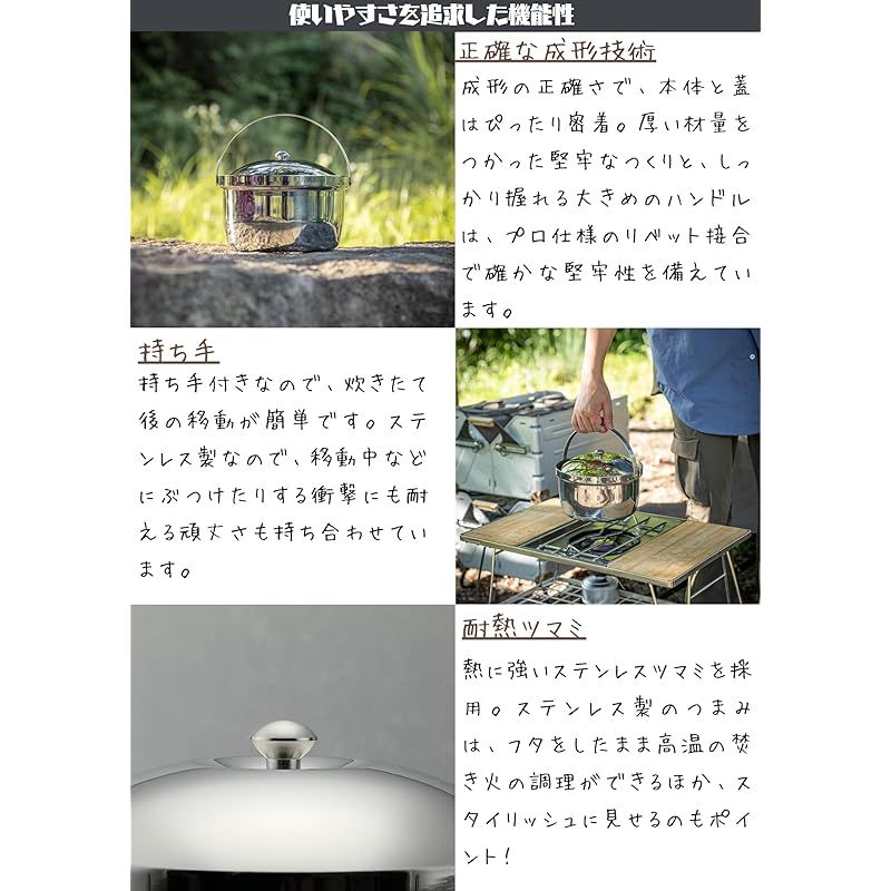 鍋 3.0L