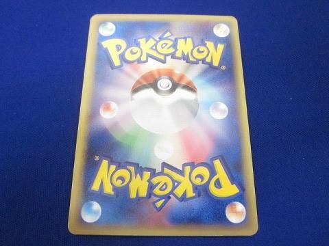トレカ ポケモンカードゲーム