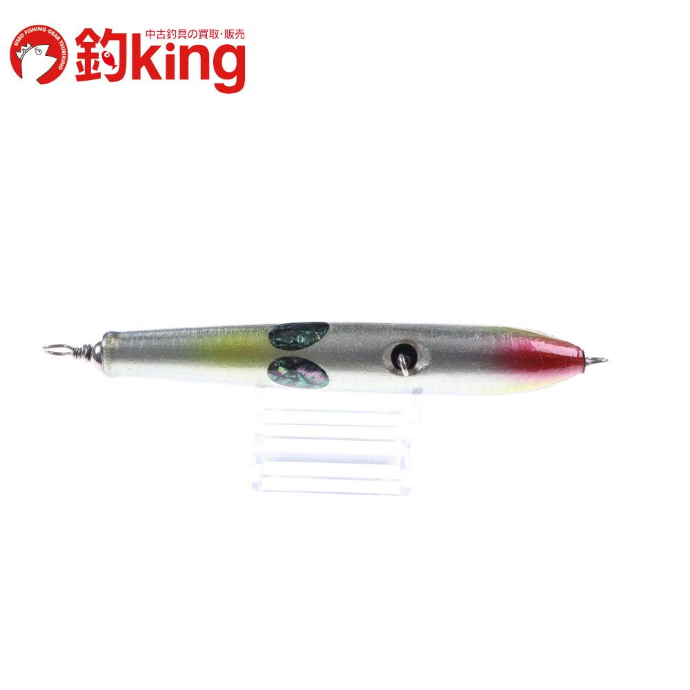 貝田ルアー　チッパー　130 貝田ルアー ShellShapingLure - Chipper