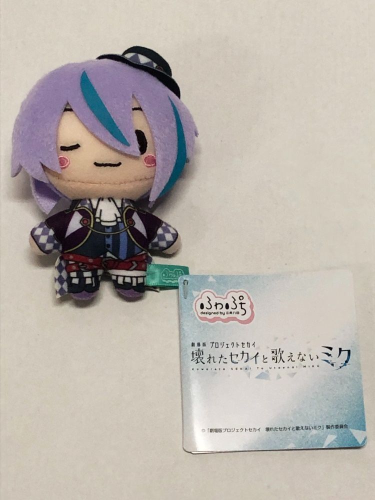 33.【タグ付】神代類 ふわぷち マスコット 2種セット