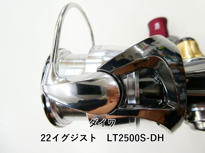  ダイワ 22イグジスト LT 2500 S-DH 02- スピニングリール リール