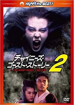 張國榮（レスリー・チャン） 『最紅 (香港版)』 3CD+1DVD チャイニーズ