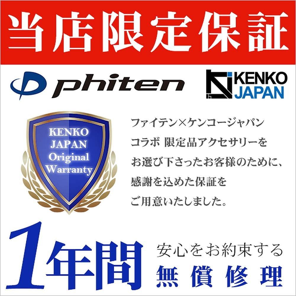 KJファイテンKJ phiten 限 定 品 チタン ネックレス 喜平 長さ40 ...