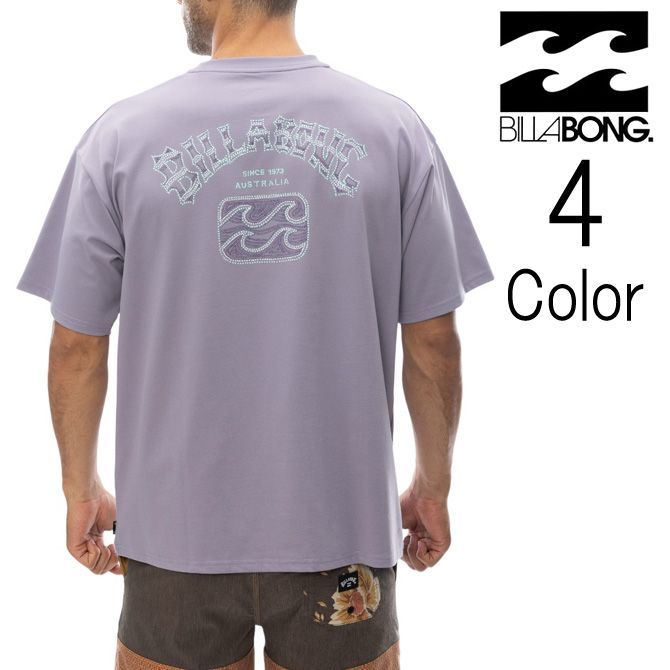 【XLサイズ】ビラボン Billabong メンズ SOFTTY TEE 水陸両用 半袖 ラッシュガード Tシャツ UPF15-30 be011861