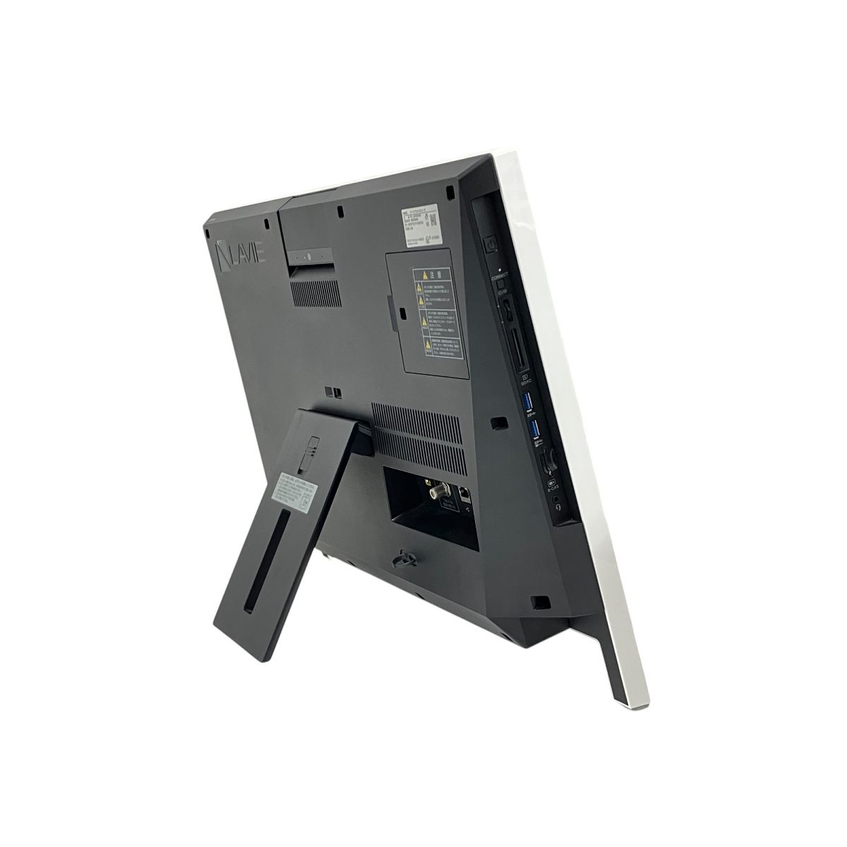 All-in-one DA700|KAW
