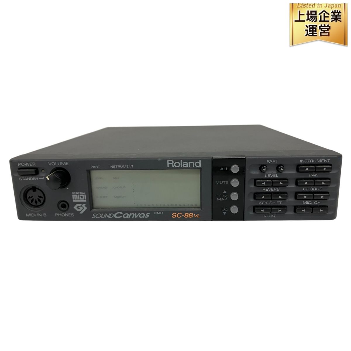 Roland SC-88VL Sound Canvas サウンドキャンバス MIDI 音源
