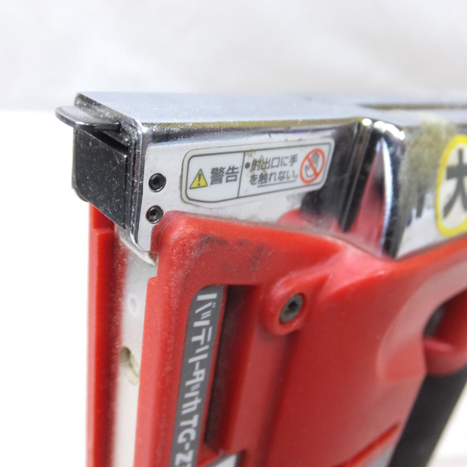 MAX バッテリータッカー マックス TG-Z3 14.4V 充電式タッカー 【T3（CT線）/12mm