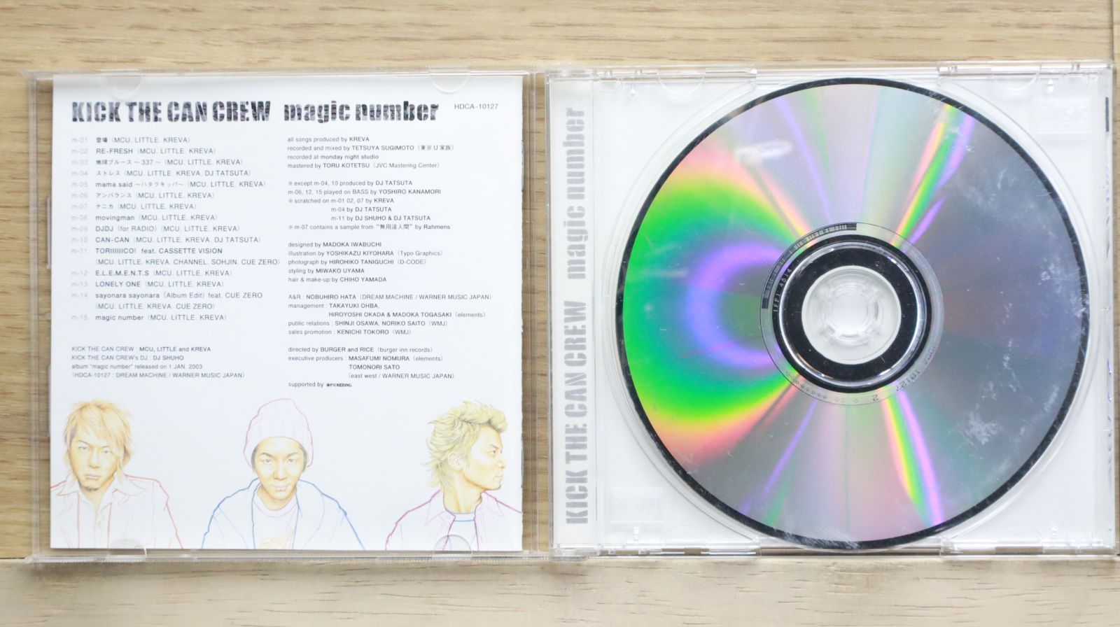 ザ・バンド◇国内赤盤◇クリプル・クリーク◇ NTEtMTM1OS5qcGVn.jpeg