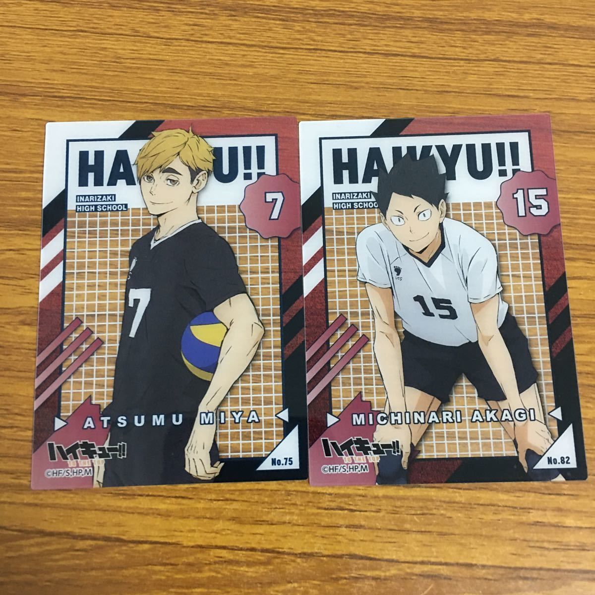 角名倫太郎　ハイキュー援カード　20枚セット ハイキュー 援 角名倫太郎 - メルカリ