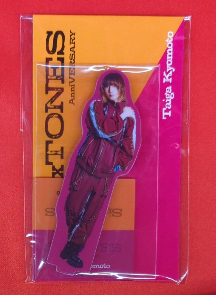 京本大我 SixTONES AnniVERSARY 両面アクスタ 京本大我 両面アクリルスタンド | ファミクラストア オンライン