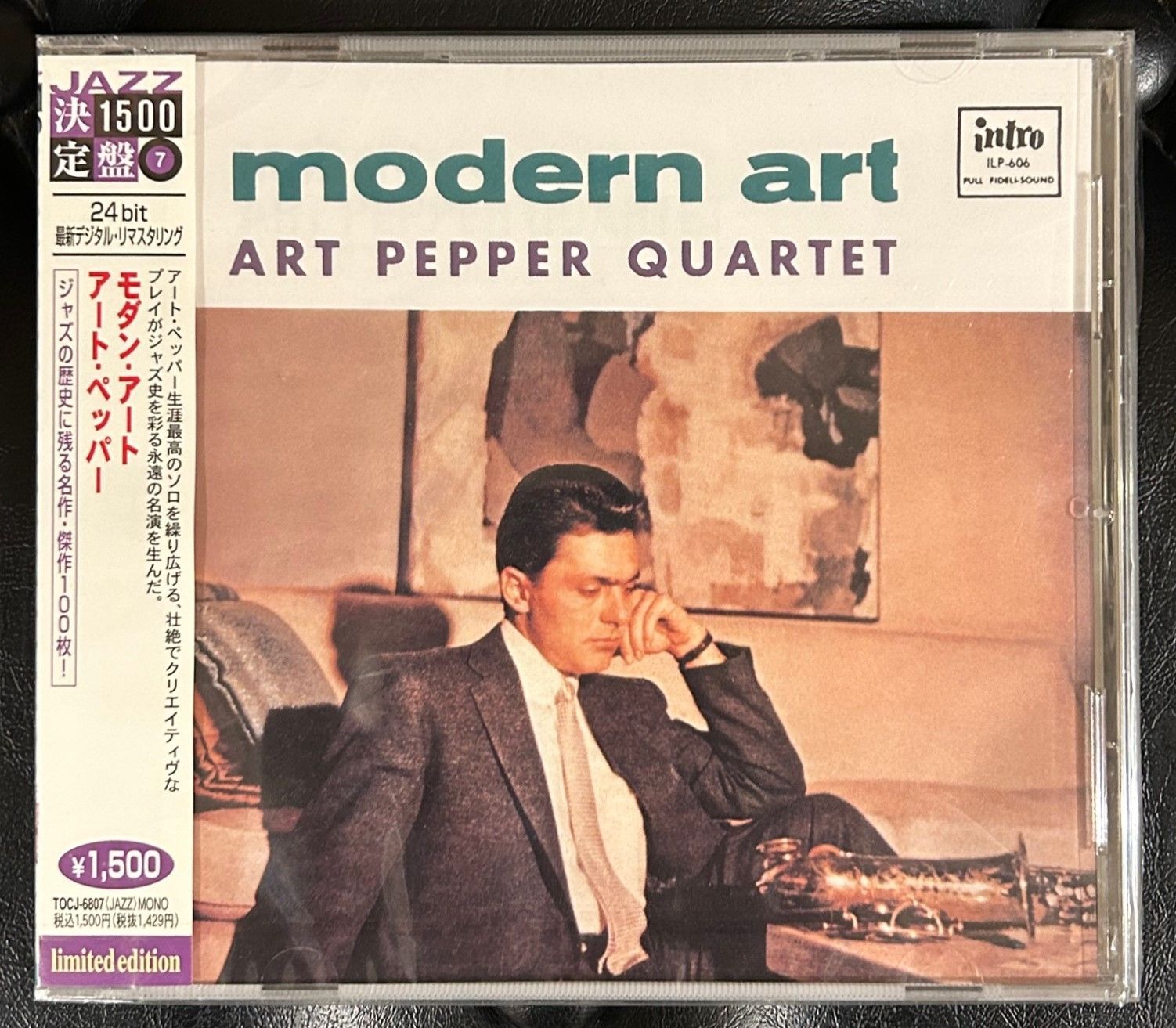 新品未開封CD】アート・ペッパー 「モダン・アート」 Art Pepper 