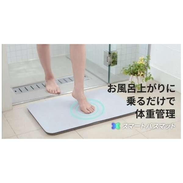 グリーン