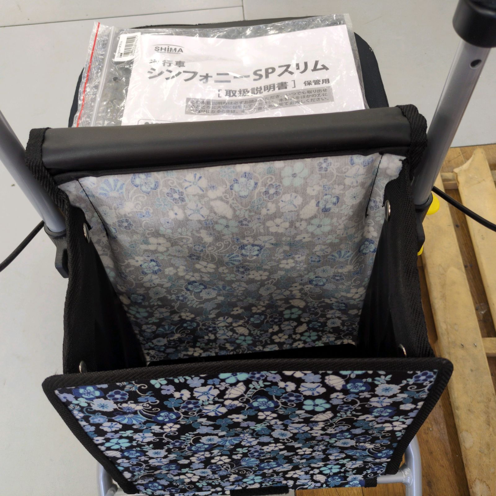 J286 比較的ｷﾚｲ 島製作所 シルバーカー 歩行車 シンフォニーSPスリム STEELWINDOWSANDDOORS_COM