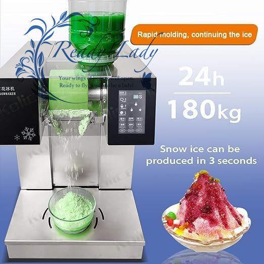 COOKLEE かき氷機 スノーフレークアイスマシン 製氷機 雪花氷機