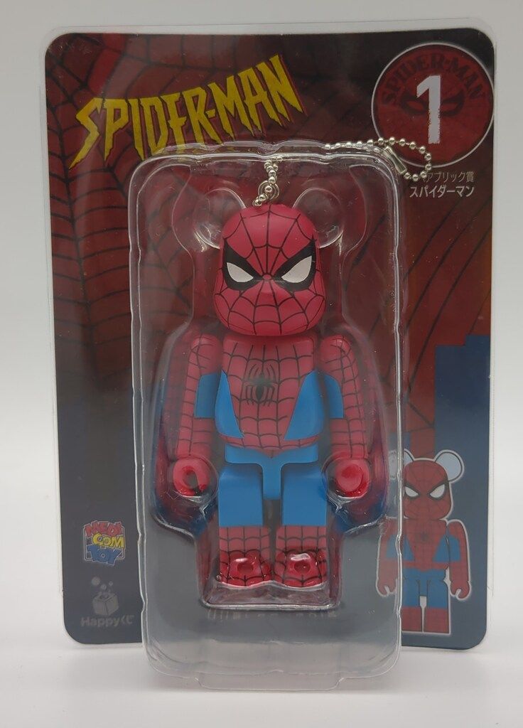 サニーサイドアップ Happyくじ BE@RBRICK MARVEL SPIDER-MAN