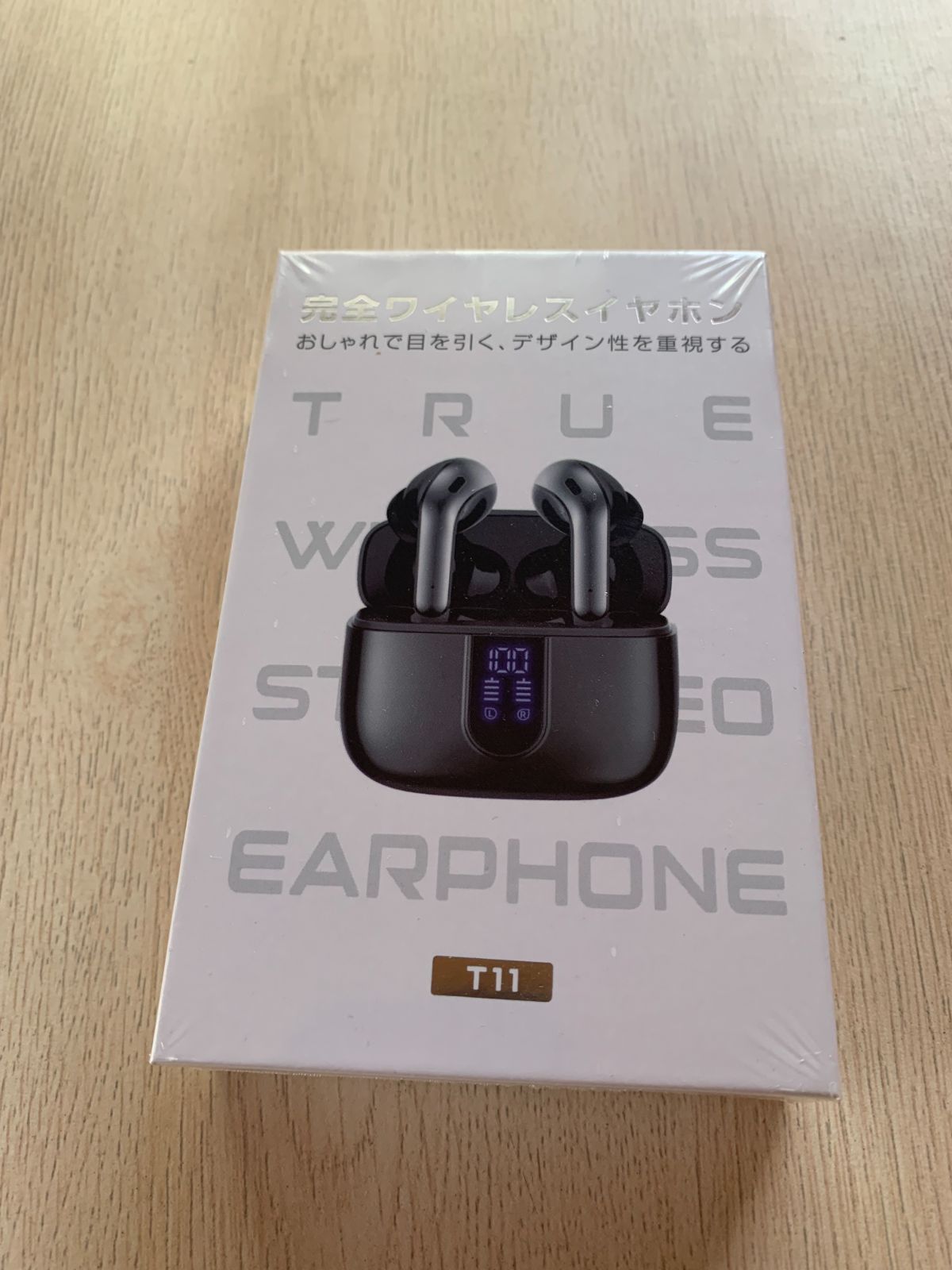 新品未開封　完全ワイヤレスイヤホン　Bluetooth