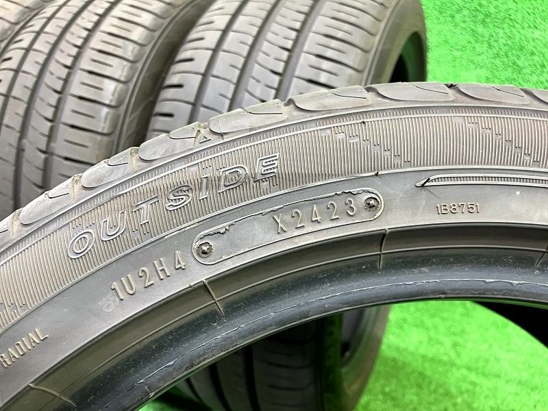 エナセーブEC204 205