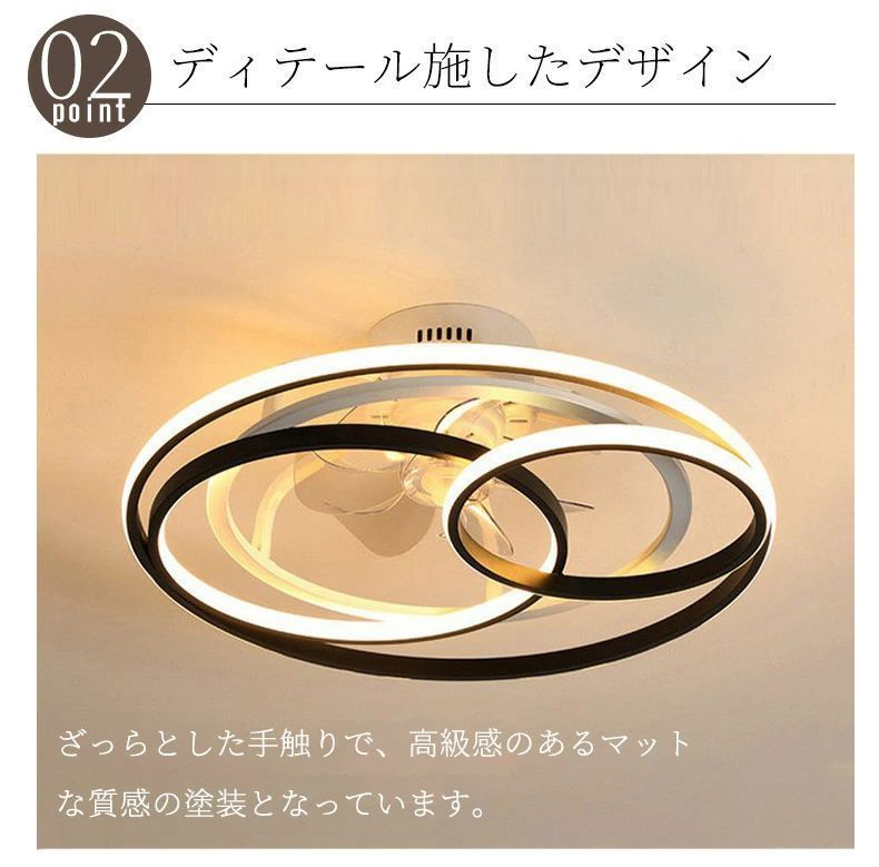 照明器具 天井照明