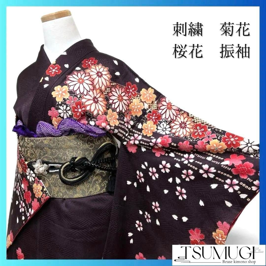 刺繍 菊花 桜花 花吹雪 鹿の子 楓 振袖 着物 014a p - メルカリ