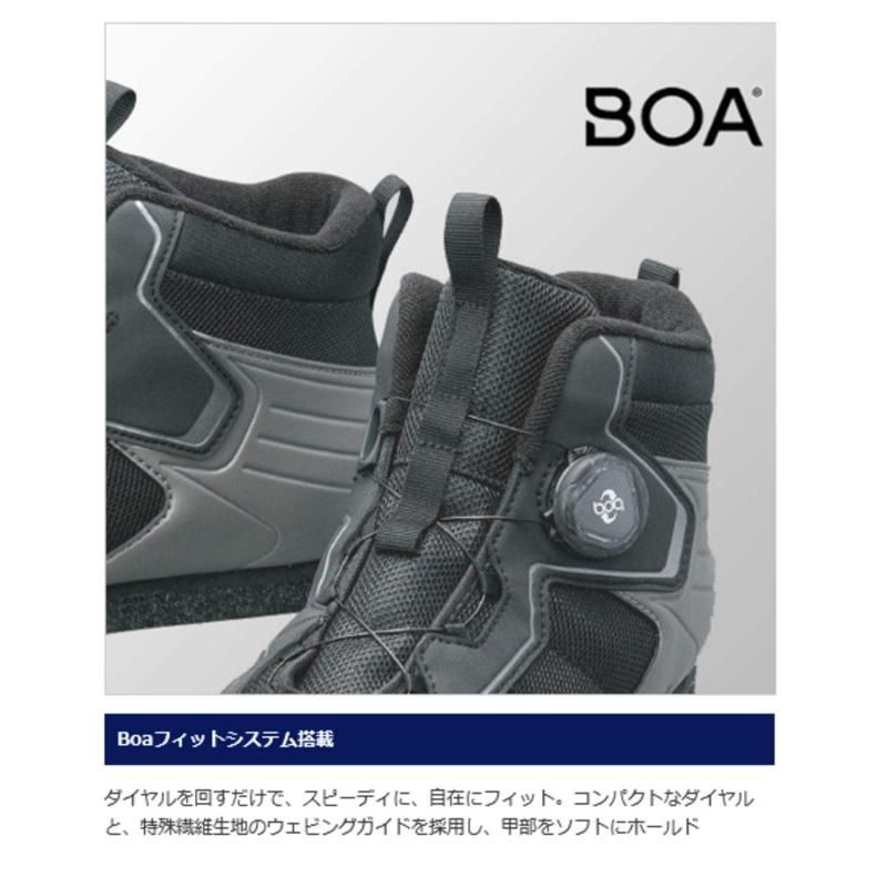 シマノ