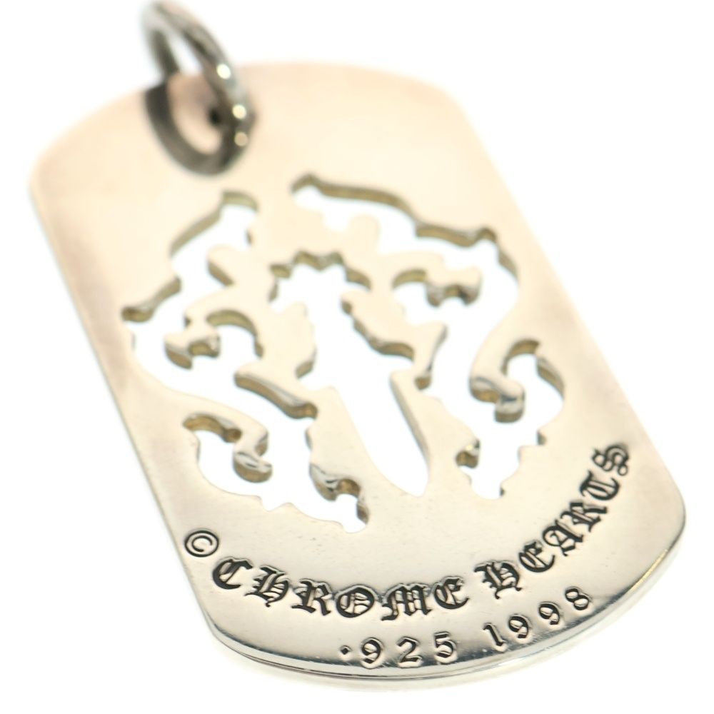CHROME HEARTS クロムハーツ D TAG LRG DAGGER ダガーカットアウトドッグタグ ラージドッグタグネックレストップ シルバー WWW_WOWDIGSITE_COM
