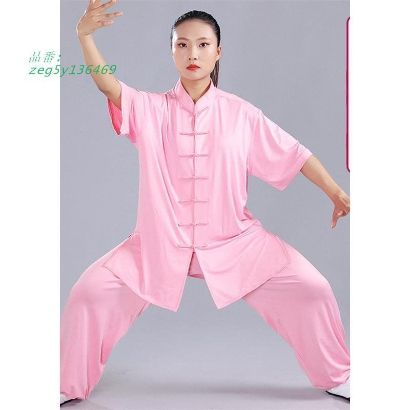 太極拳  ベロア調 太極服 上下 L サイズ 男女両用 枣红色【新品】 楽天市場】太極拳 衣装 太極拳 ウエア セット メンズ レディース