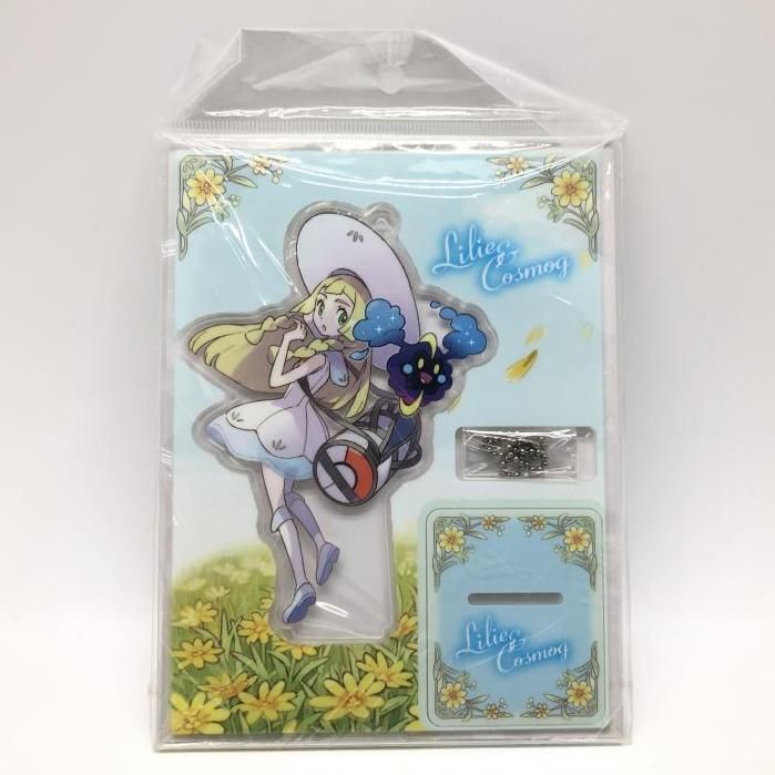 ポケモン アクリルスタンドキーホルダー　リーリエ＆コスモッグ Amazon.co.jp: ポケモンセンターオリジナル アクリルスタンド
