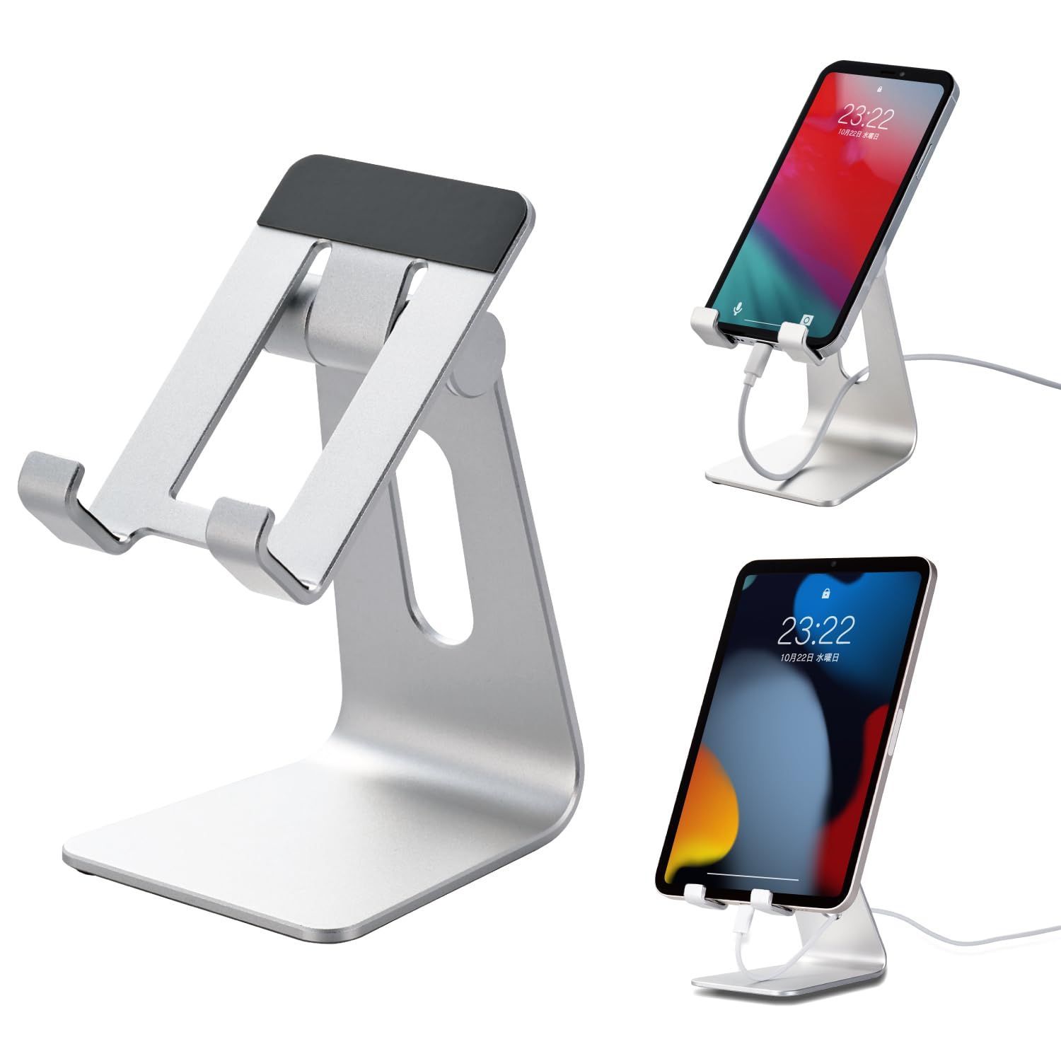 滑り止め付き 角度固定 調節 アルミ素材 卓上 ケーブルホール付 4.6 6.9インチ対応 スマホスタンド iPhone Android NINTENDO 土台安定化版 SWITCH その他各種対応 エレコム シルバー PWDSCHAL2SV