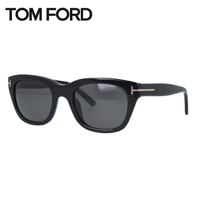 トムフォード TOM FORD メガネ レギュラーフィット メガネフレーム 度付き 度あり 伊達メガネ オーバル メンズ レディース FT5044 261 54 おしゃれ プレゼント トムフォード メガネ TOM FORD メガネフレーム 眼鏡 FT4240 001 51