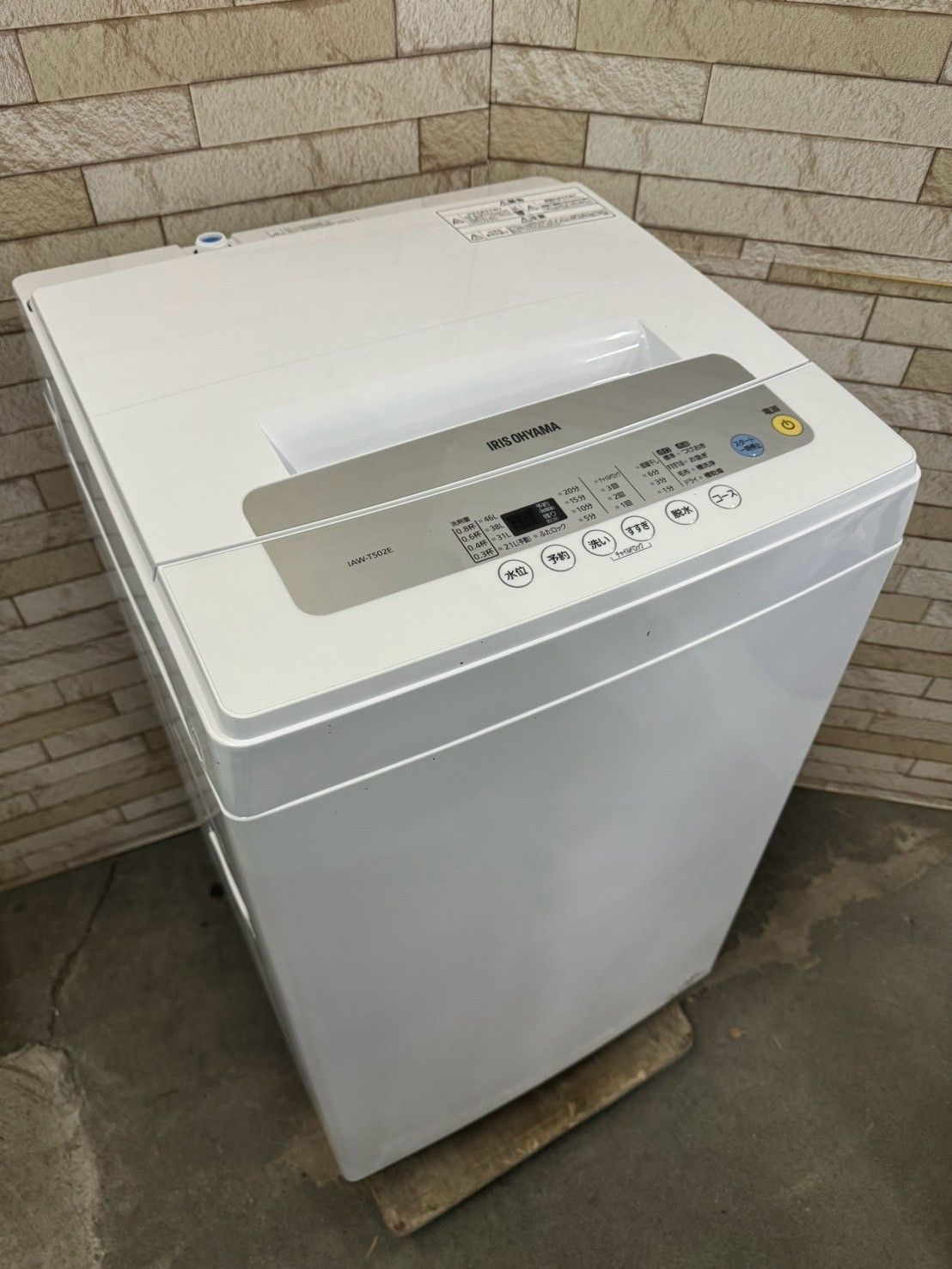 セール中 SIMONETTI（シモネッチ）、波、希少な額装用大判画集画