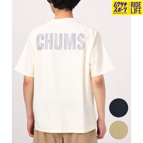 【ムラスポ公式】CHUMS チャムス メンズ 半袖 Tシャツ 半袖TEE ボックスシルエット ストレッチ セットアップ対応 CH01-2344