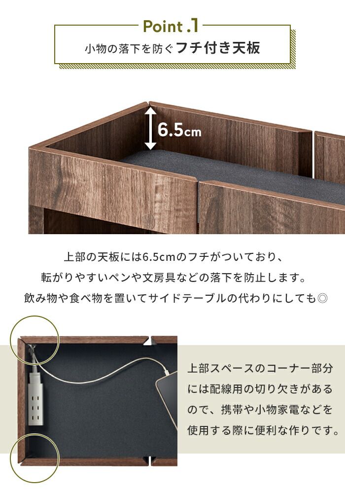 デザイン・サイズが豊富。 デスク下収納 キャスター付き 幅60 木目調 デスクワゴン 大容量 サイドワゴン 収納ラック A4サイズ 収納棚 おしゃれ ラック