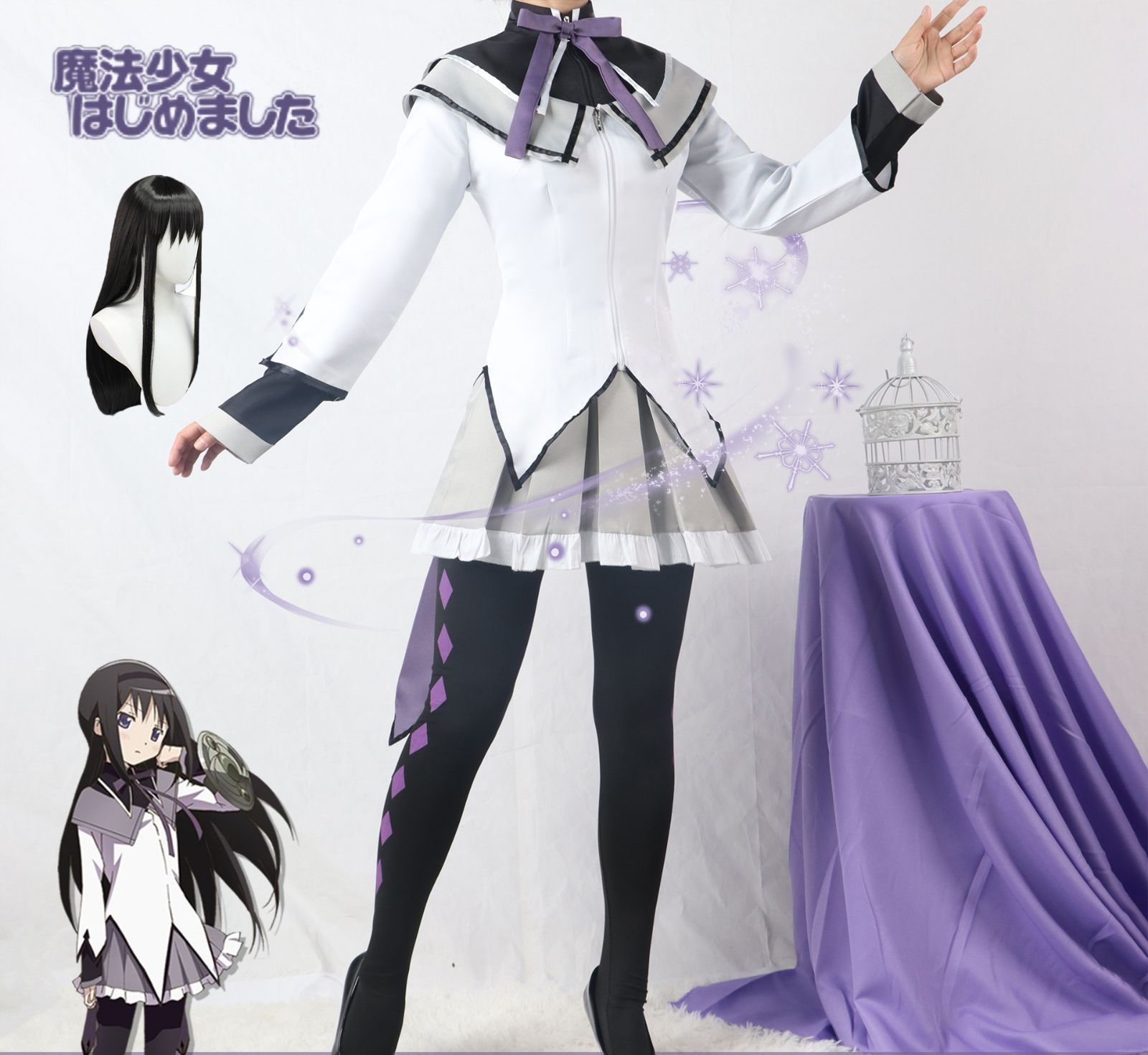 魔法少女まどかマギカ ソウルジェム 2個セット　コスプレ　まどか　ほむら 暁美ほむら コスプレ 衣装 ソウルジェム付き 魔法少女 まどか