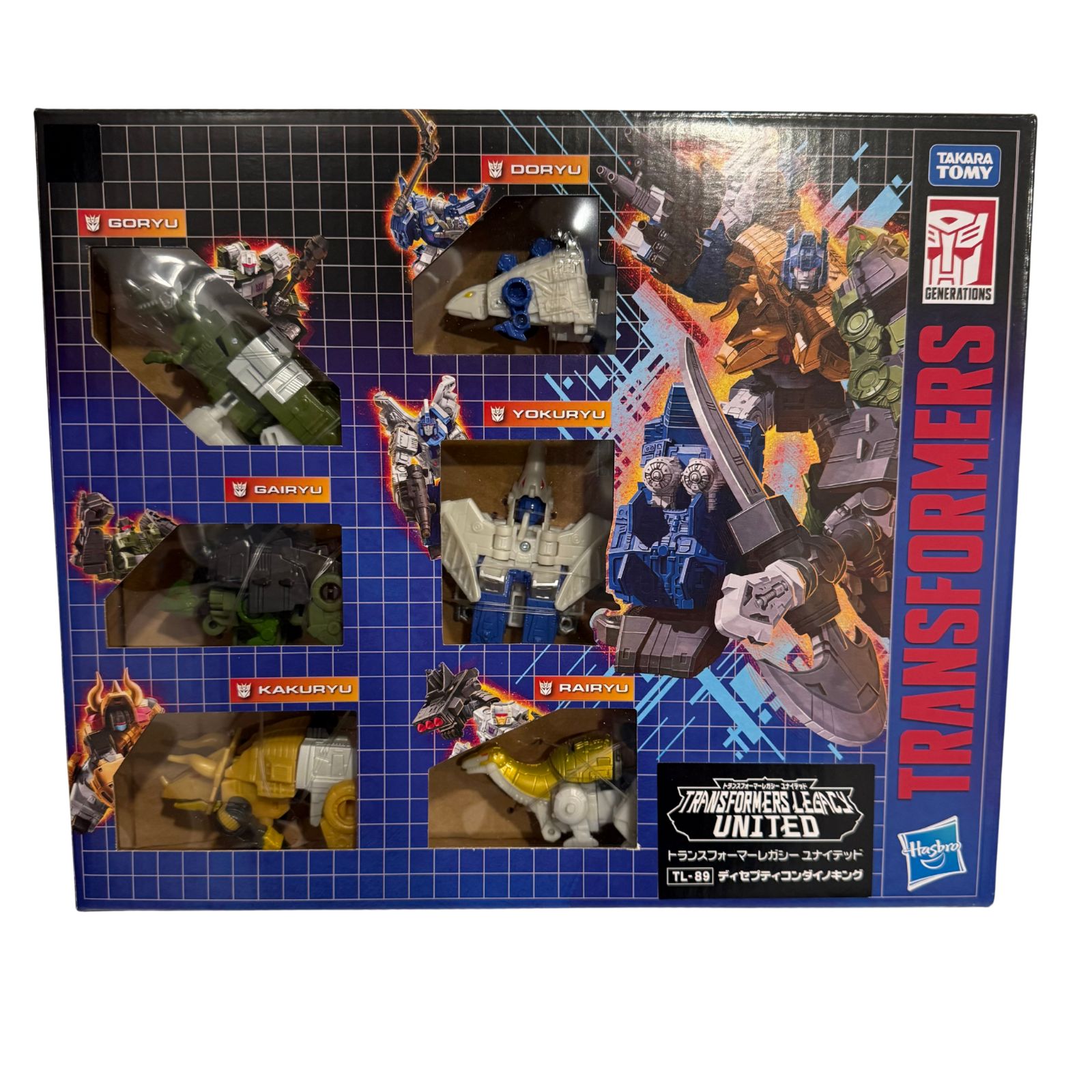 TL-89 トランスフォーマー ディセプティコンダイノキング　レガシー Amazon.co.jp: トランスフォーマー トランスフォーマーレガシー