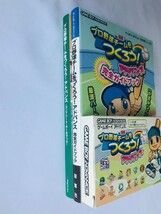 アドバンス ハガキ