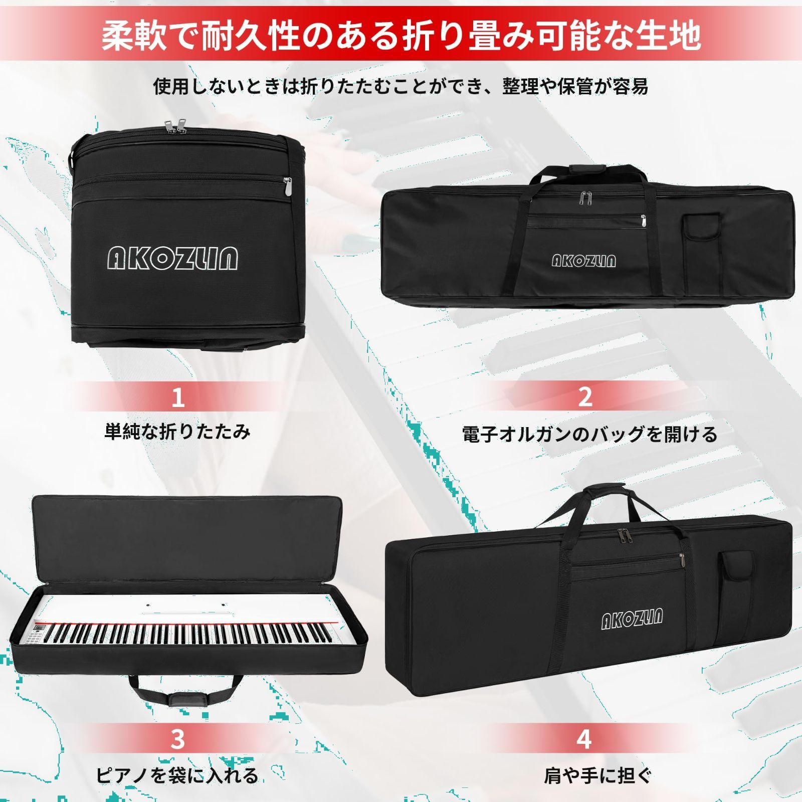 ショルダータイプ 軽量