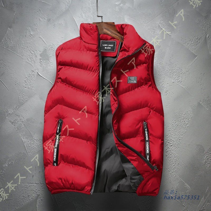 ダウンベスト メンズ ベスト 中綿ベスト ノースリーブ アウター アウトドア 暖かい 保温性 防寒 立ち襟 軽量 冬 カジュアル 防寒対策 重ね着 無地 hax5a575351