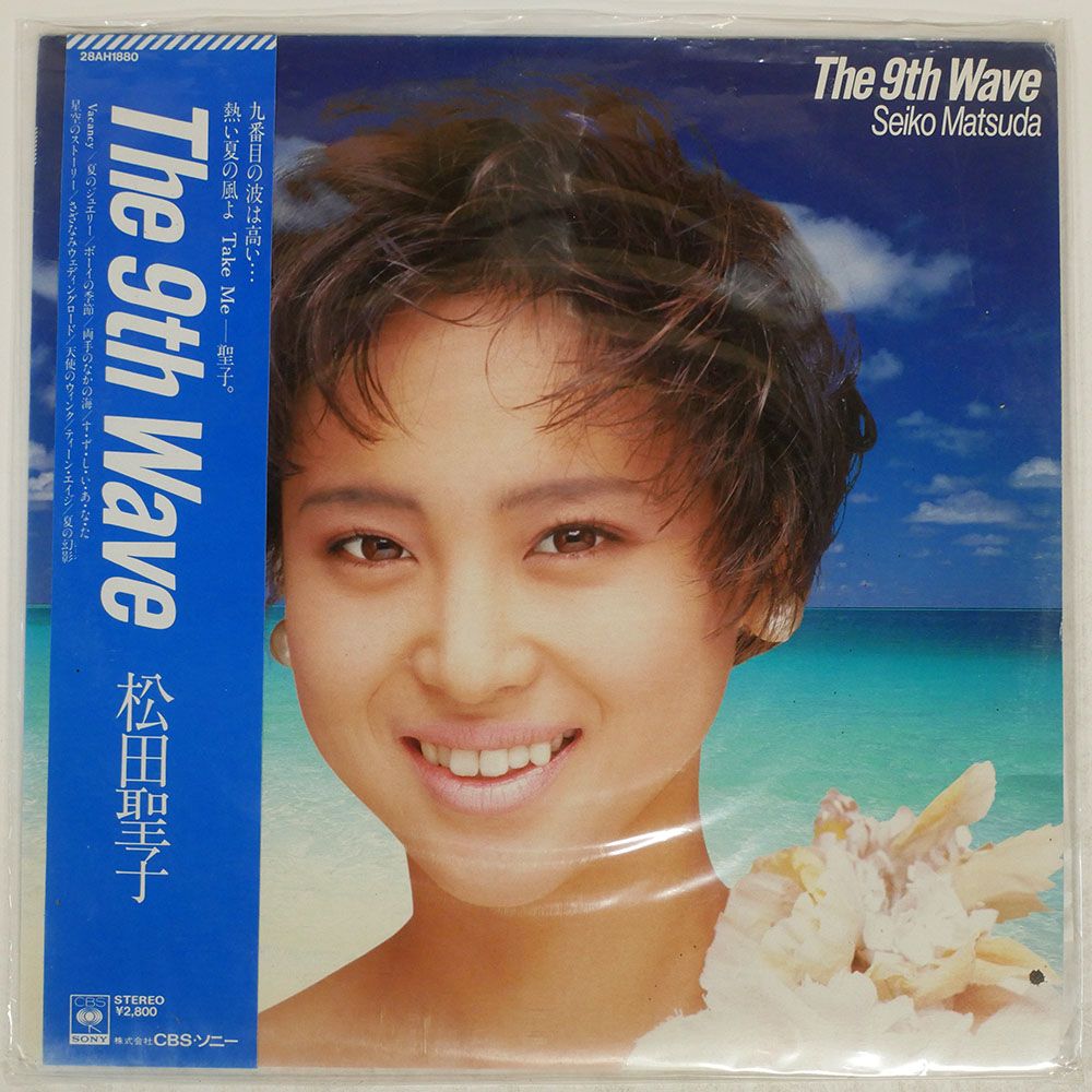 松田聖子 LPレコード9枚【帯付き】 帯付き 国内盤 松田聖子/9TH WAVE/CBS/SONY 28AH1880 LP - メルカリ