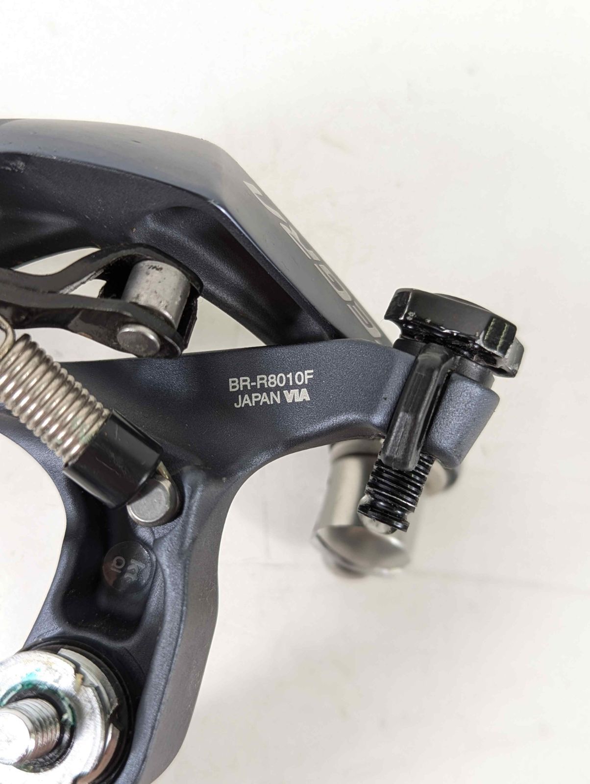 ULTEGRA BR