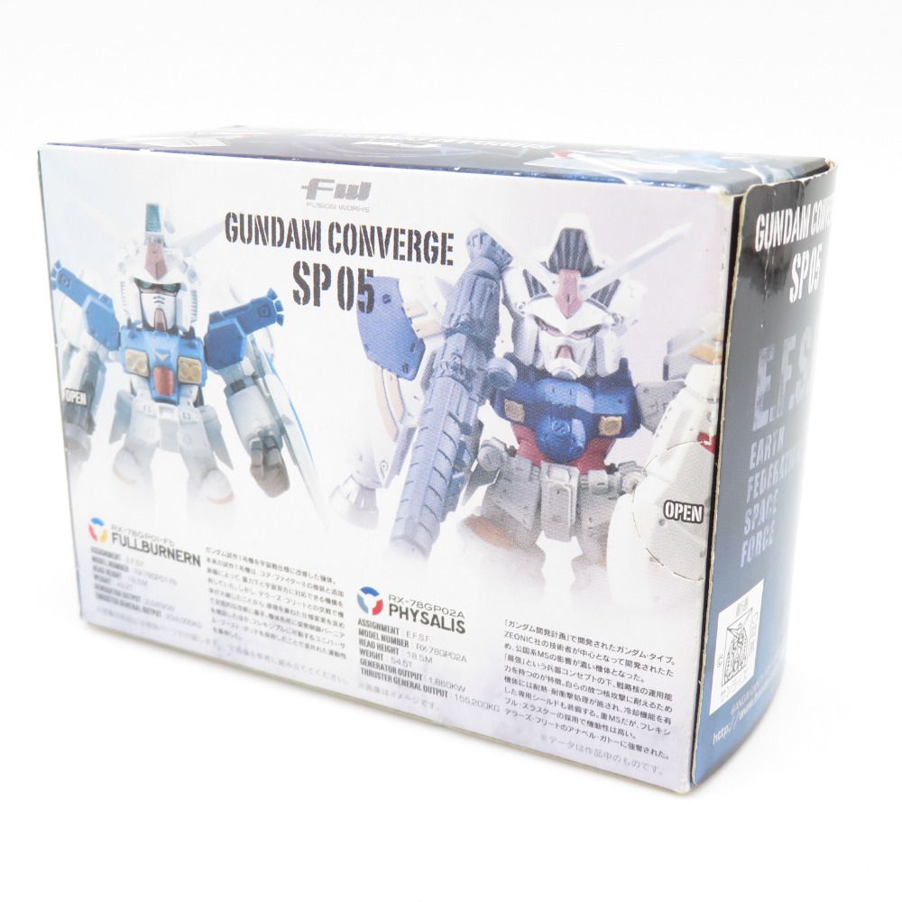 FW GUNDAM CONVERGE SP05 フルバーニアン サイサリス 食玩 機動