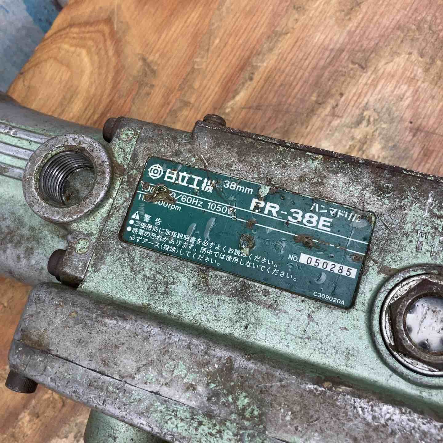 日立工機 ハンマドリル